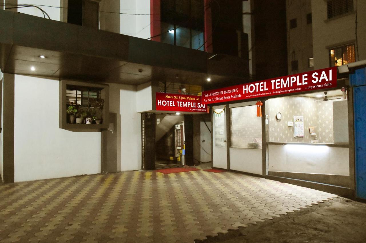 Hotel Temple Sai เชอร์ดี ภายนอก รูปภาพ